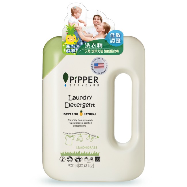 PiPPER STANDARD鳳梨酵素低敏洗衣精檸檬草