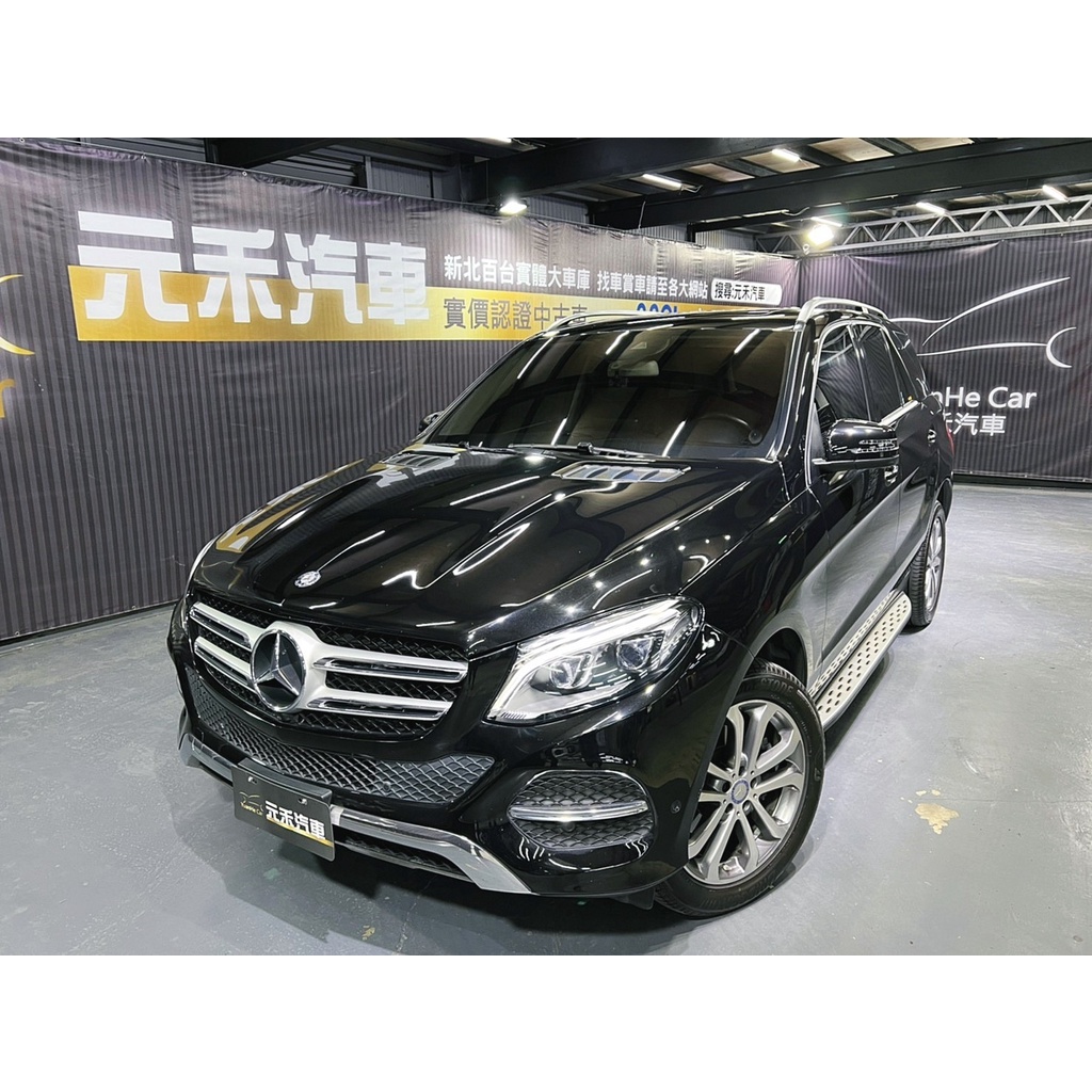 『二手車 中古車買賣』2017年式 M-Benz GLE350d 4MATIC LUX 實價刊登:139.8萬(可小議)