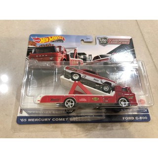 "Wheeler Hunter" Hot Wheels Mercury Comet Cyclone 風火輪 運輸車