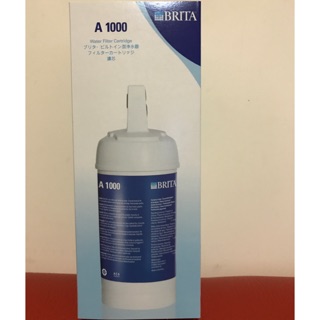 德國 BRITA 長效型濾芯 A1000