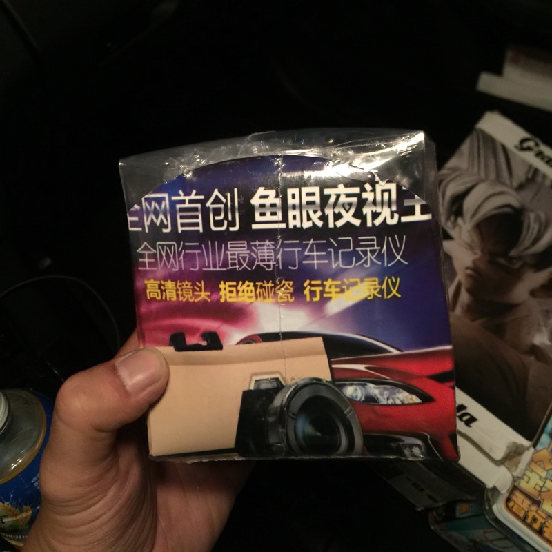 娃娃機商品 行車記錄器