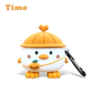 【Timo】橘帽背包小雞 耳機保護殼套 AirPods 1/2/Pro/3專用 (附掛勾)