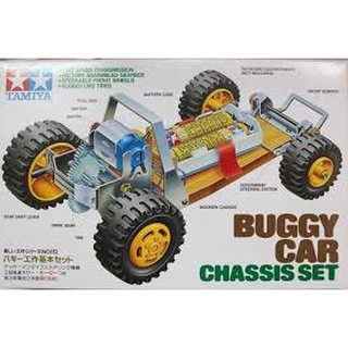 (大鳥叔叔模型)TAMIYA 田宮工作樂70112 可變速越野車