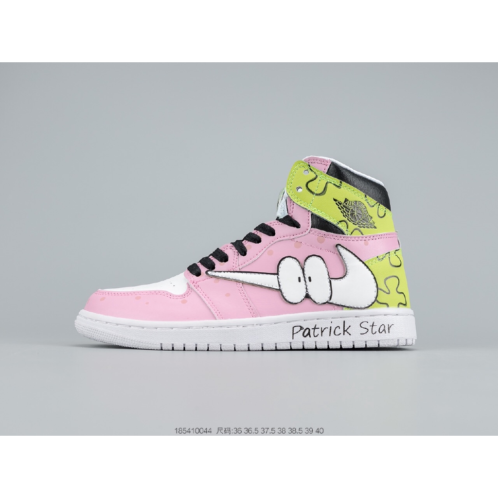 retro 1 spongebob