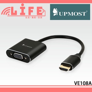 【生活資訊百貨】Upmost 登昌恆 VE108A HDMI TO VGA 外接顯示轉換器 轉接頭 HDMI轉VGA