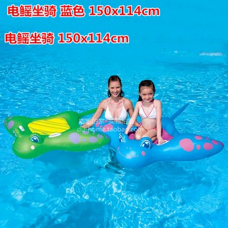 &美學小屋& 現貨原裝正品Bestway兒童水上座騎 魟魚水上坐騎 兒童節禮物，兒童浮排，戲水玩具 成人坐騎 加厚安全