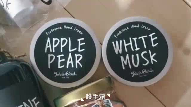 【現貨 免運-日本 John's Blend】香氛噴霧 280ml