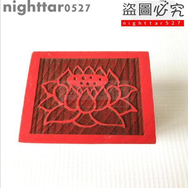 道教法物用品 佛教印章 蓮花印 卍字印 單面印 5公分法印佛教用品nighttar0527