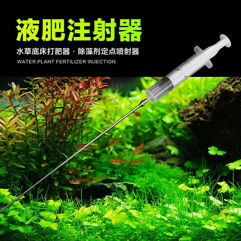水草液肥 拍賣 評價與ptt熱推商品 21年6月 飛比價格