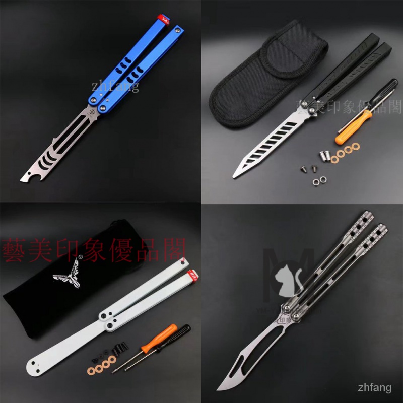 戰甲蝴蝶刀鸚鵡螺的價格推薦 23年1月 比價比個夠biggo