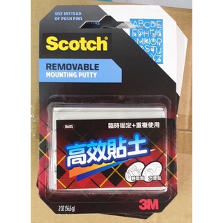 3M Scotch 高效貼土