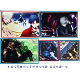 【換/售】Fate Zero 餐廳 咖啡 寫真卡 杯墊 迪爾姆德 雁夜 fgo animate cafe