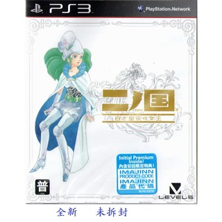 PS3 第二國度 日文版 全新 未拆封