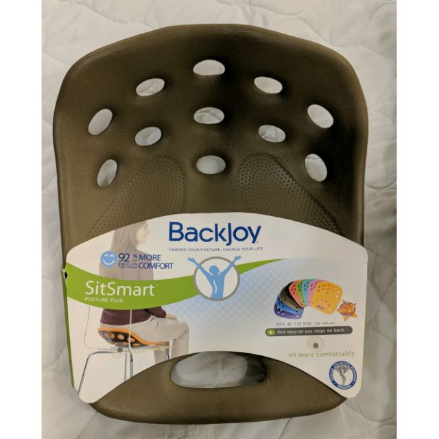 Backjoy 美姿墊 全新未使用過 出清