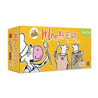 豬朋狗友之Moo斯密碼 MOO斯密碼 Moo's Code 桌遊 桌上遊戲【卡牌屋】