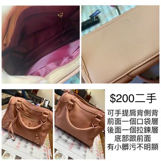 自售二手機車的價格推薦 21年8月 比價撿便宜