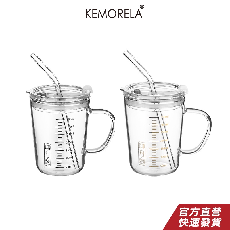 KEMORELA 帶蓋刻度玻璃杯 ins風水杯 帶蓋吸管杯子 高顏值夏季早餐刻度吸管杯 牛奶杯 咖啡杯 帶把手家用茶杯