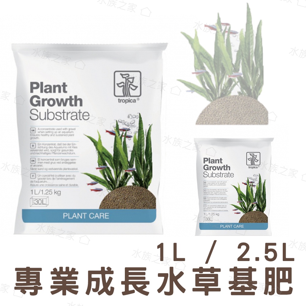 基肥 優惠推薦 22年4月 蝦皮購物台灣