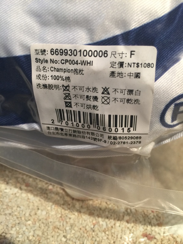 Champion 抱枕 蝦皮購物
