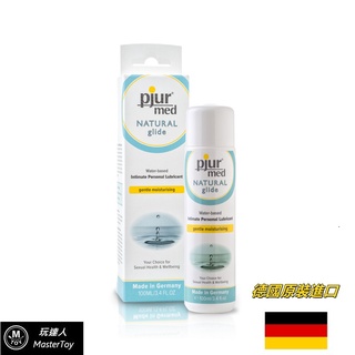 德國 pjur專業 植萃保濕水性潤滑液 100ml