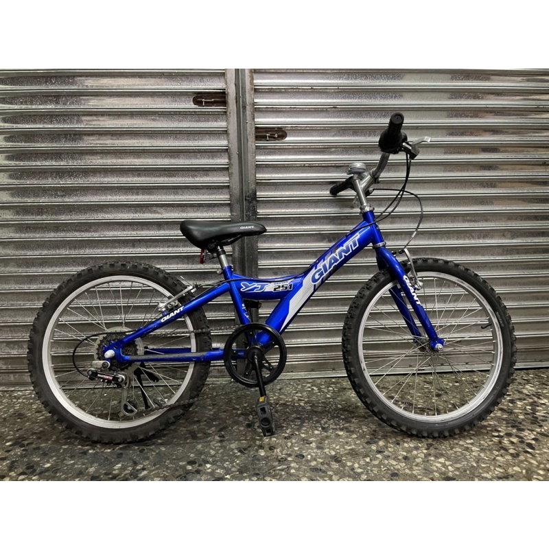 捷安特 Giant YJ251 20吋腳踏車 六段變速 兒童自行車 120-140公分
