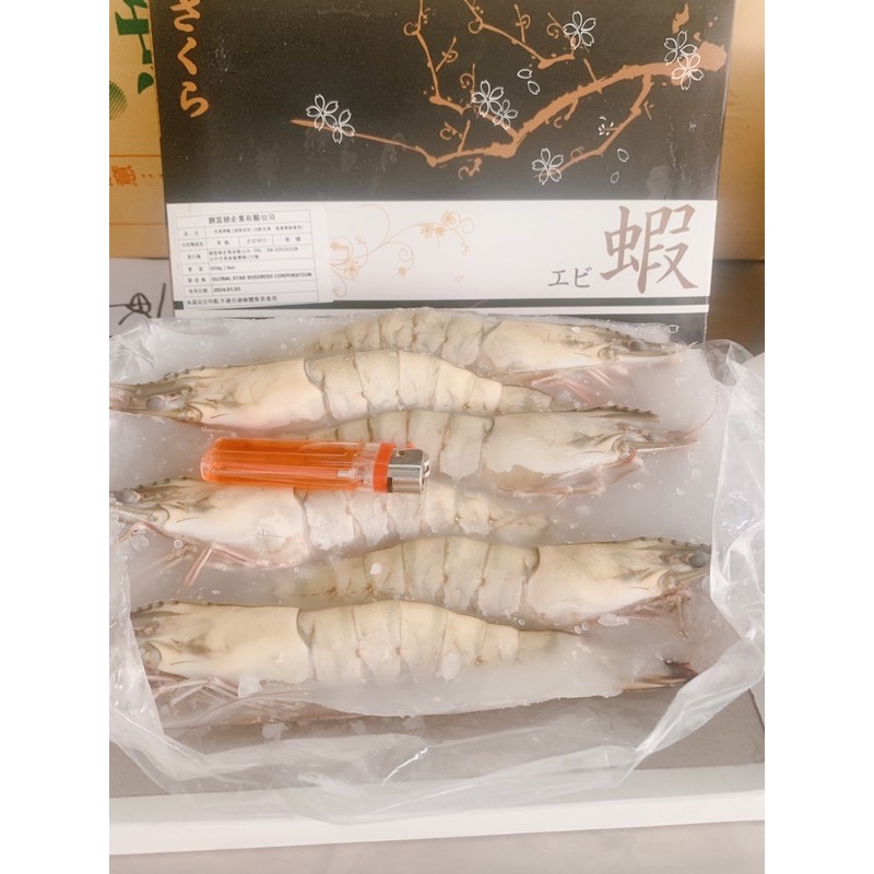 凡迪海物嚴選 超級大尾野生海老 深海大草蝦 超級破盤促銷中 蝦皮購物