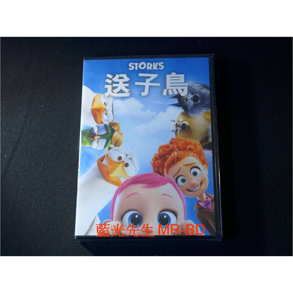 [藍光先生DVD] 送子鳥 Storks ( 得利公司貨 )