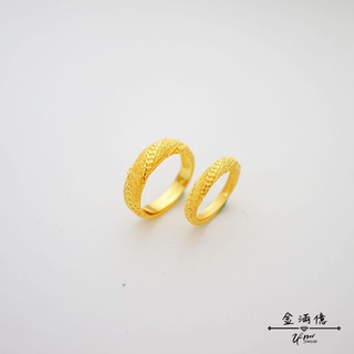 黃金對戒【閃亮羅曼史】黃金戒指 結婚對戒 情侶戒指 9999純金
