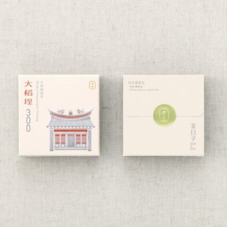 【茶日子】 300｜木柵鐵觀音 隨身盒 (茶包2入/盒)