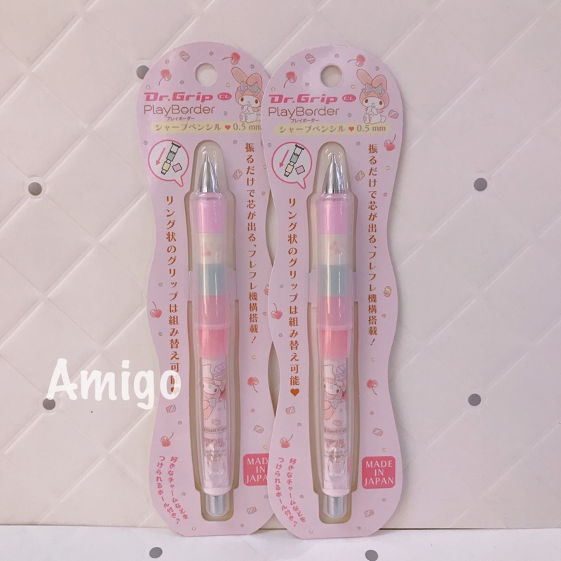 日本 三麗鷗 美樂蒂 melody 筆 自動筆 果凍筆 自動鉛筆 文具