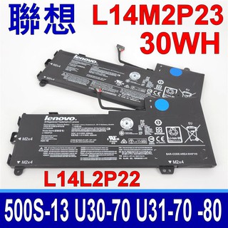 LENOVO L14M2P23 原廠電池 L14M2P24 100-14 U30-80A E31-70 510s-13