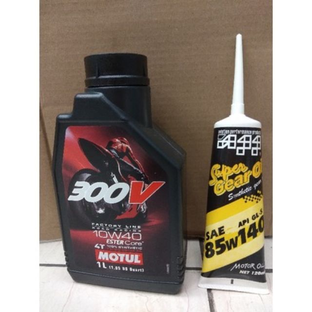 (買1送1)法國魔特 MOTUL 300V 10w/40 5w/40 4T 全合成機油