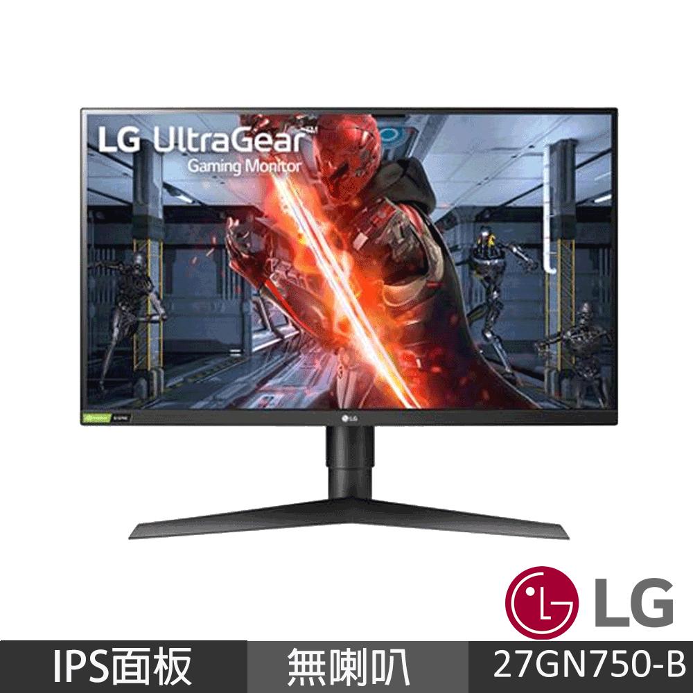 LG 27GN750-B IPS電競液晶顯示器 現貨 廠商直送