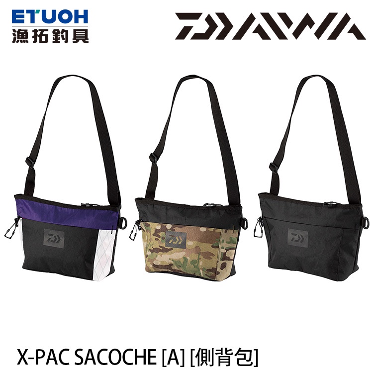 DAIWA X-PAC SACOCHE [A] [漁拓釣具] [側背包]