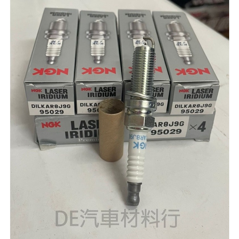 Chr火星塞的價格推薦 23年1月 比價比個夠biggo
