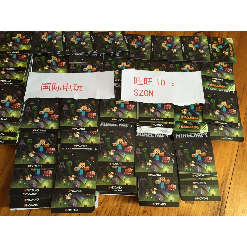 我的世界mc Minecraft Pc官方正版cdkey 游戏激活码序列号礼品卡 品牌 蝦皮購物