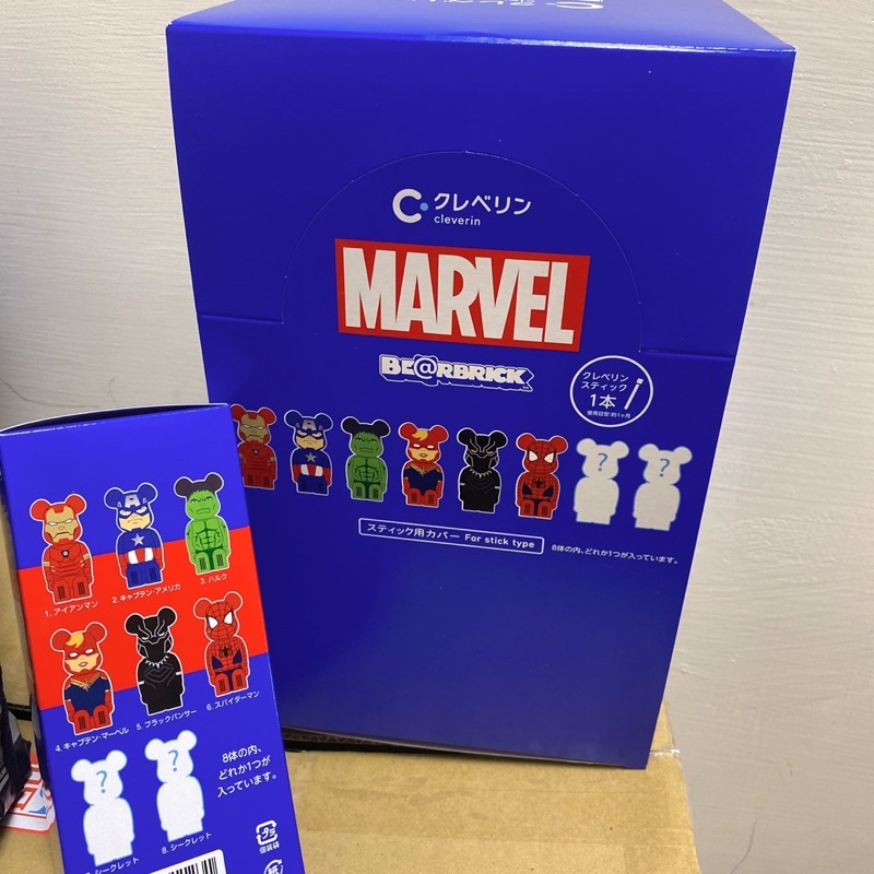 保證現貨🌟新品 單盒售  復仇者聯盟 漫威 英雄  MARVEL 庫柏力克熊 BE@RBRICK 加護靈 美國隊長