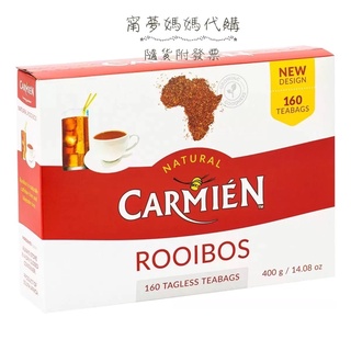 好市多 現貨 Carmien 南非 博士茶 南非博士茶 國寶茶 南非國寶茶 博士茶 無咖啡因