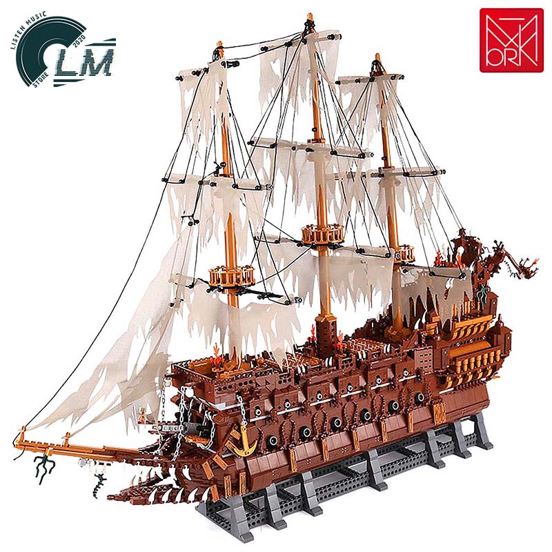 LM 飛翔的荷蘭人號-幽靈船積木 擬真造型 場景模擬 拼插緊密 ABS材料 積木玩具 積木 海盜船 拼裝模型 模型