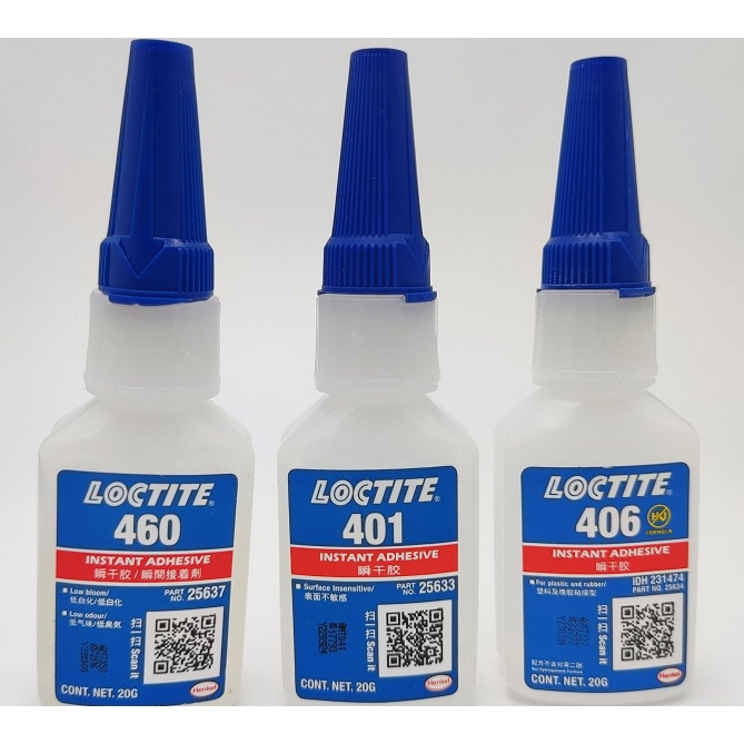 爆安 LOCTITE(ロックタイト) 高機能瞬間接着剤 401 難接着用 20g LIC401 20個入り リール