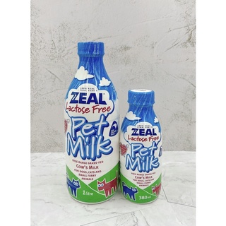 蝦皮代開發票 Zeal 岦歐 紐西蘭狗貓專用鮮乳 寵物鮮乳 不含乳糖