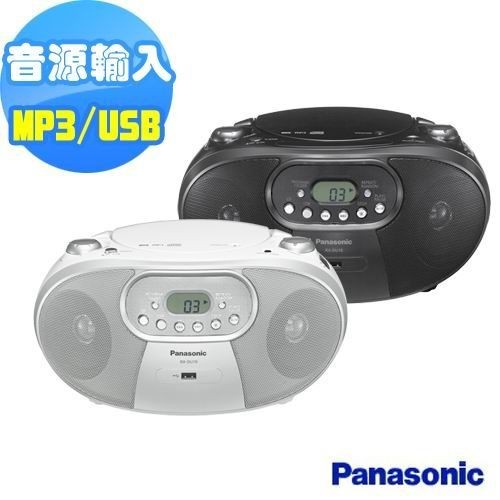 Panasonic 國際牌MP3/USB手提音響(RX-DU10)