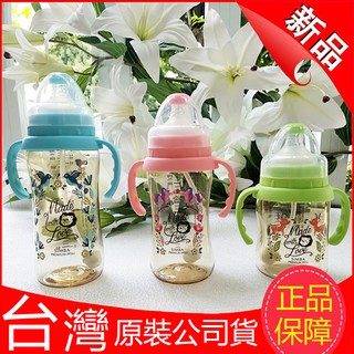 現貨！臺灣製！Simba小獅王辛巴桃樂絲PPSU把手寬口葫蘆奶瓶獨角獸200ml雙凹奶瓶蜂鳥270ml奶瓶麋鹿360ml