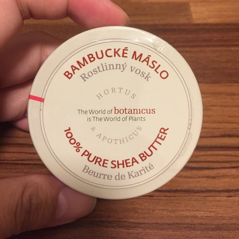 菠丹妮 純乳油木果油 手足肌膚保養霜 botanicus 35g 100%pure Shea butter