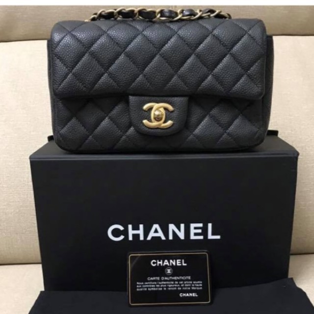 20cm chanel bag
