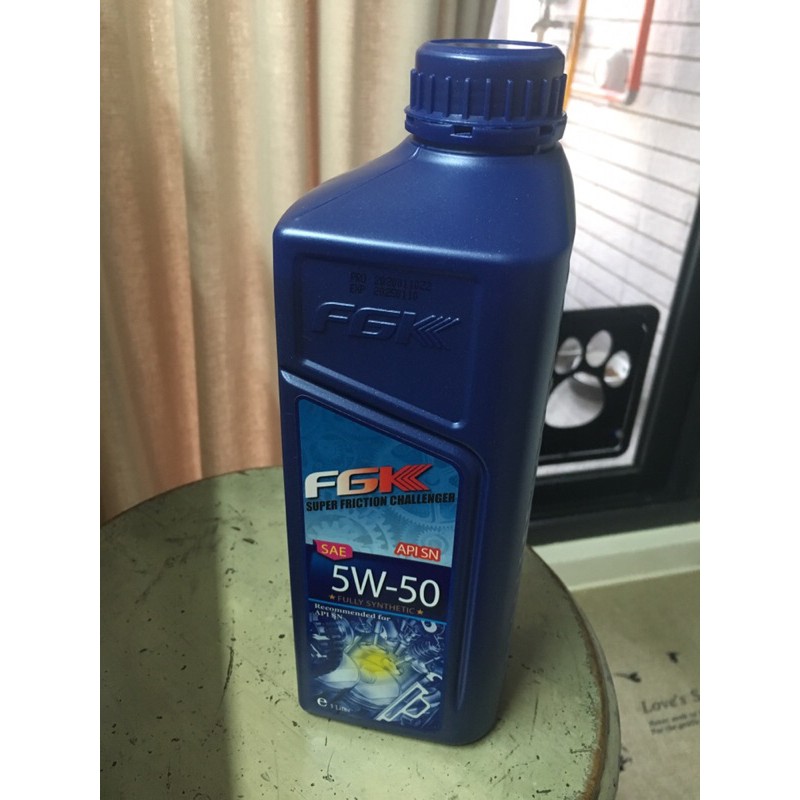 FGK 5w50 全合成機油 1L