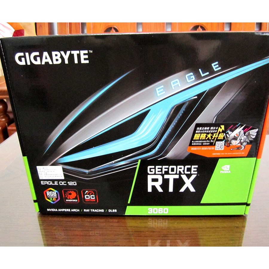 【全新現貨】技嘉 GeForce RTX 3060 EAGLE OC 12 顯示卡 GIGABYTE 下標馬上寄