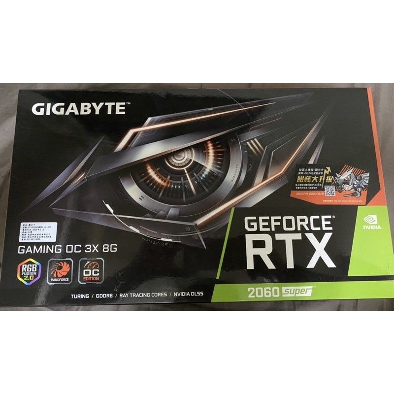 技嘉 顯示卡 RTX 2060Super Gaming OC 3X 8G 5年保