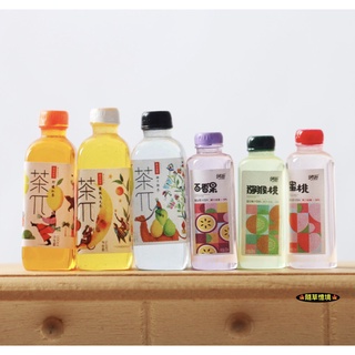 （7款）迷你模擬 百香果 蜜桃 奇異果 果汁 檸檬紅茶 飲料 氣泡水 保特瓶 娃娃屋 袖珍 食玩 微縮 微景觀 模型