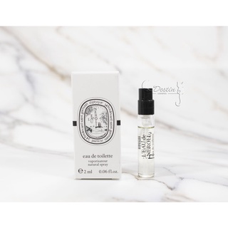 Diptyque 橙花之水 L'eau De Neroli 中性淡香水 2mL 可噴式 全新 試管香水